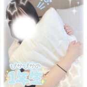 ヒメ日記 2025/05/27 15:40 投稿 さおとめ ことみ 学校帰りの妹に手コキしてもらった件 谷九