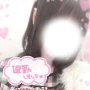 ヒメ日記 2025/06/02 00:07 投稿 さおとめ ことみ 学校帰りの妹に手コキしてもらった件 谷九