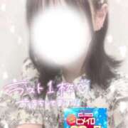 ヒメ日記 2025/06/05 00:20 投稿 さおとめ ことみ 学校帰りの妹に手コキしてもらった件 谷九