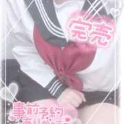 ヒメ日記 2025/06/05 12:53 投稿 さおとめ ことみ 学校帰りの妹に手コキしてもらった件 谷九