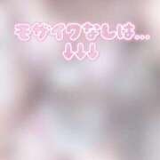 ヒメ日記 2025/06/05 21:01 投稿 さおとめ ことみ 学校帰りの妹に手コキしてもらった件 谷九