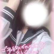 ヒメ日記 2025/06/06 09:54 投稿 さおとめ ことみ 学校帰りの妹に手コキしてもらった件 谷九