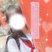 ヒメ日記 2025/06/08 22:52 投稿 さおとめ ことみ 学校帰りの妹に手コキしてもらった件 谷九