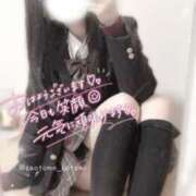 ヒメ日記 2025/06/22 11:24 投稿 さおとめ ことみ 学校帰りの妹に手コキしてもらった件 谷九