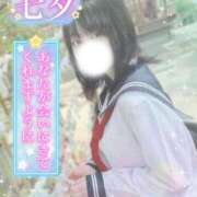 ヒメ日記 2025/07/07 13:03 投稿 さおとめ ことみ 学校帰りの妹に手コキしてもらった件 谷九