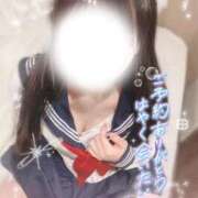 ヒメ日記 2025/07/11 19:19 投稿 さおとめ ことみ 学校帰りの妹に手コキしてもらった件 谷九