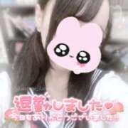 ヒメ日記 2025/07/13 01:58 投稿 さおとめ ことみ 学校帰りの妹に手コキしてもらった件 谷九