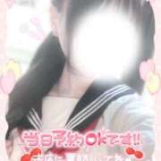 ヒメ日記 2025/07/13 16:02 投稿 さおとめ ことみ 学校帰りの妹に手コキしてもらった件 谷九