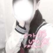 ヒメ日記 2025/07/13 18:43 投稿 さおとめ ことみ 学校帰りの妹に手コキしてもらった件 谷九