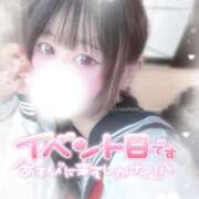 ヒメ日記 2025/07/15 13:52 投稿 さおとめ ことみ 学校帰りの妹に手コキしてもらった件 谷九