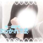 ヒメ日記 2025/07/20 13:10 投稿 さおとめ ことみ 学校帰りの妹に手コキしてもらった件 谷九