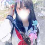 ヒメ日記 2025/07/23 09:01 投稿 さおとめ ことみ 学校帰りの妹に手コキしてもらった件 谷九