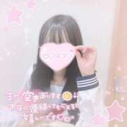 ヒメ日記 2025/08/02 15:32 投稿 さおとめ ことみ 学校帰りの妹に手コキしてもらった件 谷九