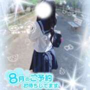 ヒメ日記 2025/08/05 21:05 投稿 さおとめ ことみ 学校帰りの妹に手コキしてもらった件 谷九