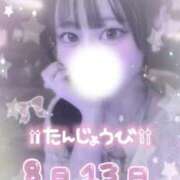 ヒメ日記 2025/08/13 16:19 投稿 さおとめ ことみ 学校帰りの妹に手コキしてもらった件 谷九