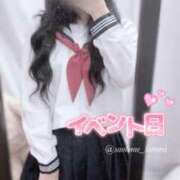 ヒメ日記 2025/08/15 12:59 投稿 さおとめ ことみ 学校帰りの妹に手コキしてもらった件 谷九