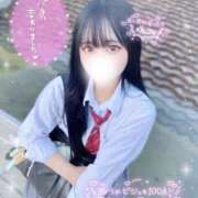 ヒメ日記 2025/08/22 22:26 投稿 さおとめ ことみ 学校帰りの妹に手コキしてもらった件 谷九