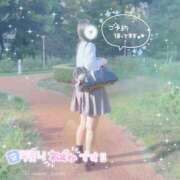 ヒメ日記 2025/08/23 19:25 投稿 さおとめ ことみ 学校帰りの妹に手コキしてもらった件 谷九