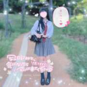 ヒメ日記 2025/08/28 22:00 投稿 さおとめ ことみ 学校帰りの妹に手コキしてもらった件 谷九