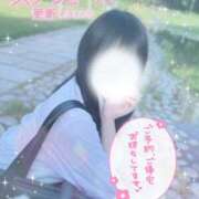 ヒメ日記 2025/08/30 21:06 投稿 さおとめ ことみ 学校帰りの妹に手コキしてもらった件 谷九