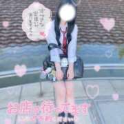 ヒメ日記 2025/08/31 20:03 投稿 さおとめ ことみ 学校帰りの妹に手コキしてもらった件 谷九