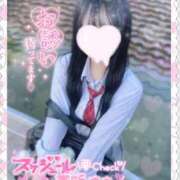 ヒメ日記 2025/09/29 19:03 投稿 さおとめ ことみ 学校帰りの妹に手コキしてもらった件 谷九