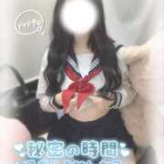 ヒメ日記 2025/10/05 18:39 投稿 さおとめ ことみ 学校帰りの妹に手コキしてもらった件 谷九