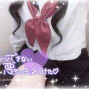 ヒメ日記 2025/10/14 18:27 投稿 さおとめ ことみ 学校帰りの妹に手コキしてもらった件 谷九