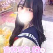 ヒメ日記 2025/10/23 21:16 投稿 さおとめ ことみ 学校帰りの妹に手コキしてもらった件 谷九