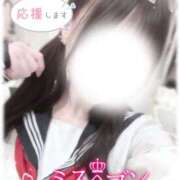 ヒメ日記 2025/10/29 17:34 投稿 さおとめ ことみ 学校帰りの妹に手コキしてもらった件 谷九