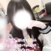 ヒメ日記 2025/10/31 12:04 投稿 さおとめ ことみ 学校帰りの妹に手コキしてもらった件 谷九