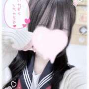 ヒメ日記 2025/11/13 20:17 投稿 さおとめ ことみ 学校帰りの妹に手コキしてもらった件 谷九