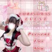 ヒメ日記 2025/12/22 17:39 投稿 さおとめ ことみ 学校帰りの妹に手コキしてもらった件 谷九