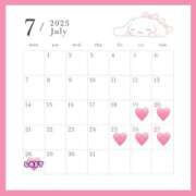 うさ 卒業までのシフト The White