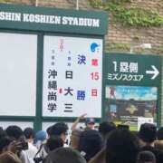 ヒメ日記 2025/08/25 12:20 投稿 るぅ 浜松ハンパじゃない学園