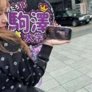 ヒメ日記 2025/11/12 21:14 投稿 るぅ 浜松ハンパじゃない学園