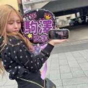 ヒメ日記 2026/09/19 18:41 投稿 るぅ 浜松ハンパじゃない学園