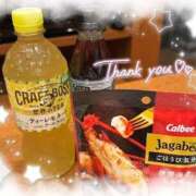 ほのか【5/18デビュー】 【お礼写メ日記】 Aroma de TOKYO 三河店（岡崎・豊田・安城）