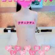 ヒメ日記 2025/07/20 23:29 投稿 さやね サティアンまーと