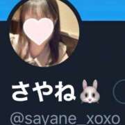 ヒメ日記 2025/12/17 21:09 投稿 さやね サティアンまーと