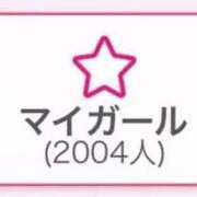 ヒメ日記 2026/03/27 22:19 投稿 さやね サティアンまーと