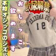 ヒメ日記 2026/09/22 19:40 投稿 さやね サティアンまーと