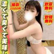 ヒメ日記 2026/09/23 20:46 投稿 さやね サティアンまーと