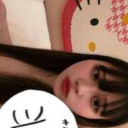 ヒメ日記 2025/05/22 00:41 投稿 るみ☆癒し系E美乳娘 じゃむじゃむ