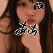 ヒメ日記 2025/05/22 17:28 投稿 るみ☆癒し系E美乳娘 じゃむじゃむ