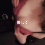 ヒメ日記 2025/07/12 23:09 投稿 森乃くるみ 五反田発 痴漢電車or全裸入室