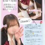 ヒメ日記 2025/06/27 09:17 投稿 荻野芽　れいか やみつきエステ2nd札幌店