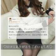 ヒメ日記 2025/07/13 15:18 投稿 荻野芽　れいか やみつきエステ2nd札幌店