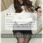 ヒメ日記 2025/07/14 15:18 投稿 荻野芽　れいか やみつきエステ2nd札幌店