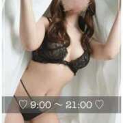 ヒメ日記 2025/07/19 07:18 投稿 荻野芽　れいか やみつきエステ2nd札幌店